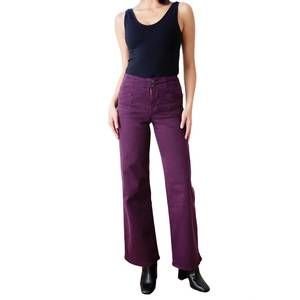 NEW MICA DENIM petunia high rise wide leg jeans in plum